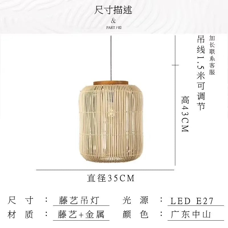 Suspension japonaise Wabi-Sabi en rotin tressé, style lanterne, pour chambre, maison d’hôtes ou salon de thé, luminaire décoratif pour plafond.