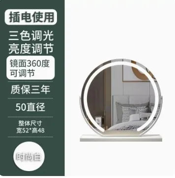 Miroir de maquillage LED avec éclairage, miroir de coiffeuse intelligent de bureau, miroir haut de gamme pour salon de beauté et grande chambre principale