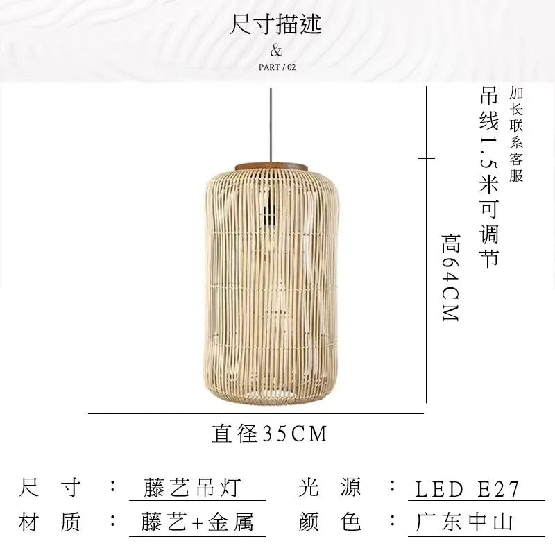 Suspension japonaise Wabi-Sabi en rotin tressé, style lanterne, pour chambre, maison d’hôtes ou salon de thé, luminaire décoratif pour plafond.