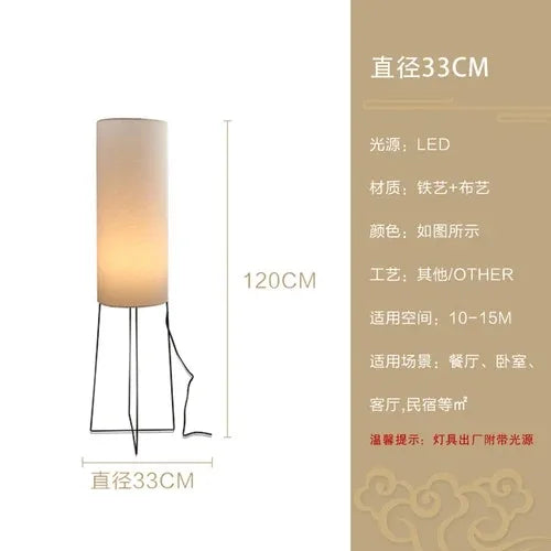 Lampadaire colonne design à LED, style Wabi-Sabi, avec abat-jour en tissu, pour salon, chambre ou bureau, lampe d’ambiance créative pour coin décoratif.