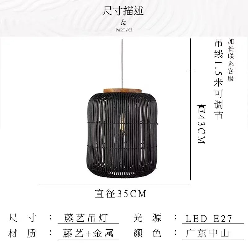 Suspension japonaise Wabi-Sabi en rotin tressé, style lanterne, pour chambre, maison d’hôtes ou salon de thé, luminaire décoratif pour plafond.