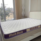 Matelas en latex pour tatami, matelas souple en éponge pour chambre, dortoir étudiant et logement en location, solution économique et confortable pour lit tatami.