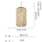 Suspension japonaise Wabi-Sabi en rotin tressé, style lanterne, pour chambre, maison d’hôtes ou salon de thé, luminaire décoratif pour plafond.