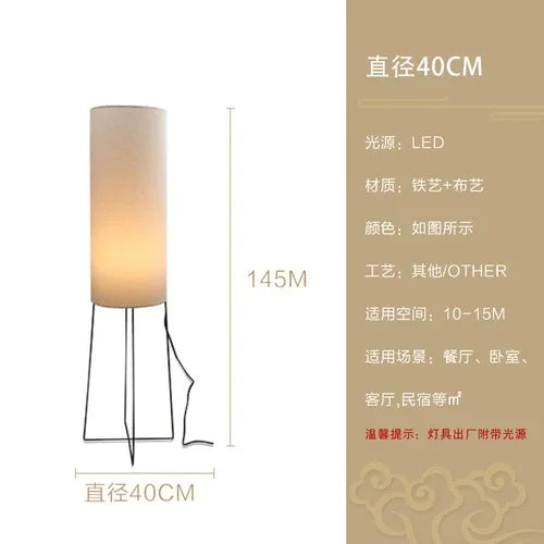 Lampadaire colonne design à LED, style Wabi-Sabi, avec abat-jour en tissu, pour salon, chambre ou bureau, lampe d’ambiance créative pour coin décoratif.