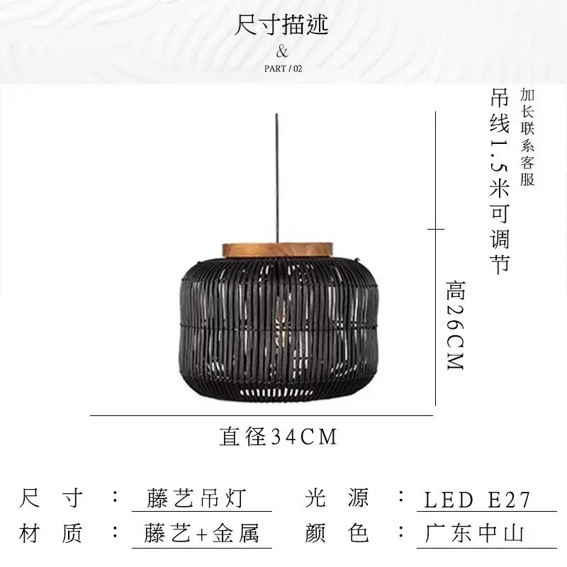 Suspension japonaise Wabi-Sabi en rotin tressé, style lanterne, pour chambre, maison d’hôtes ou salon de thé, luminaire décoratif pour plafond.